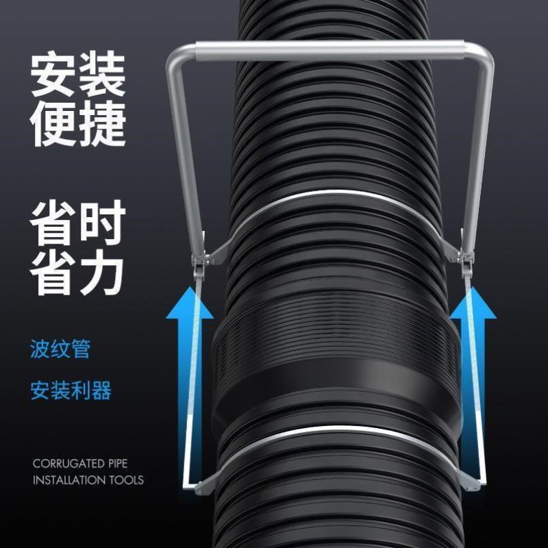 速发双壁安装拉管器管道手动助拉紧器波纹管推进器通用工具HDPE推