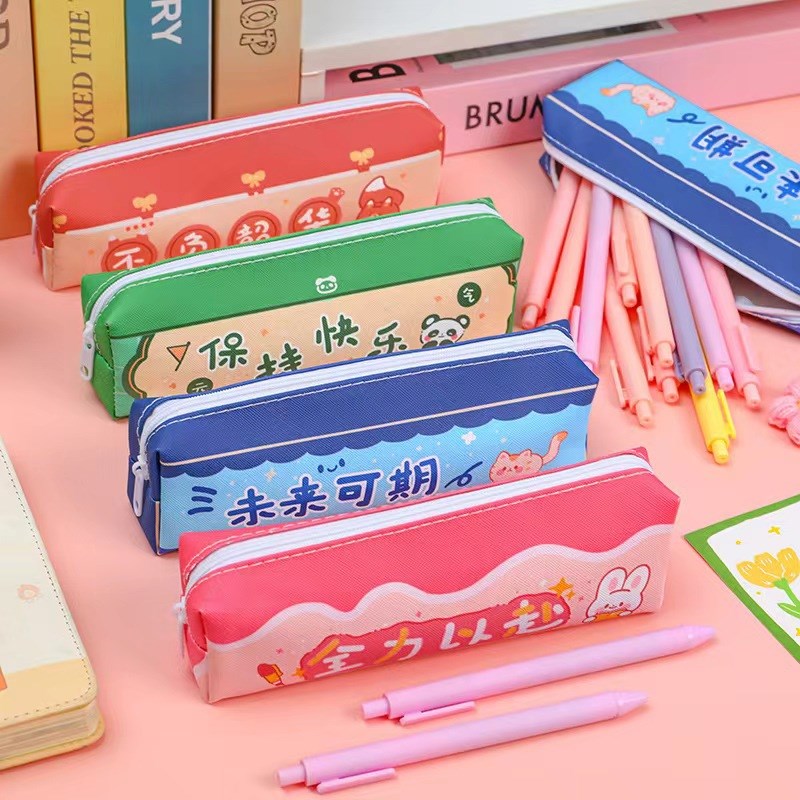 速发创意励志文字笔袋男孩孩笔袋大容量创意学生收纳礼品文具袋