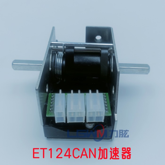 速发电动叉车加速器 中力诺力杭叉 托盘搬运叉车驱动调速电位开关