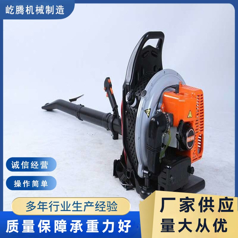 速发背负式四冲程鼓风机汽油吹风机吹灰尘环卫树叶工业用大功率吹