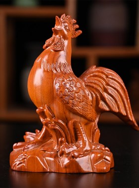 速发木雕鸡摆件实木质工艺品十二生肖鸡纳财家居客厅装饰摆设
