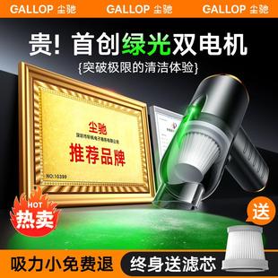 車載吸塵器汽車手持小型超強大吸力車家內兩用無線便攜 2025新款