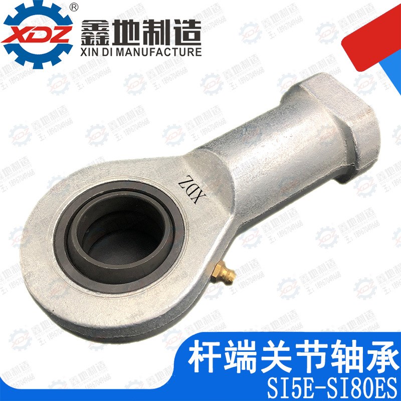 速发球头接头 G25DO SA25ES重载工程配件 气缸液压油缸杆端关节