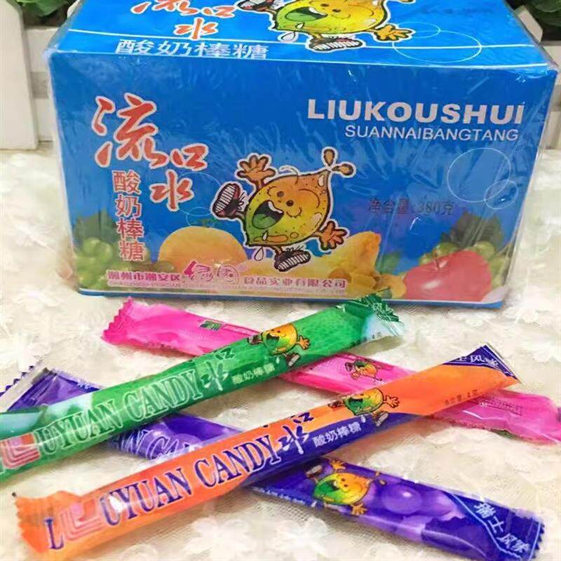 新货绿园酸奶棒糖8090后怀旧零食糖果混合口味糖果330克/盒