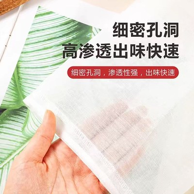 速发纱布袋过滤袋卤料煲鱼滤渣隔渣袋煎药袋调料袋一次性煲汤袋