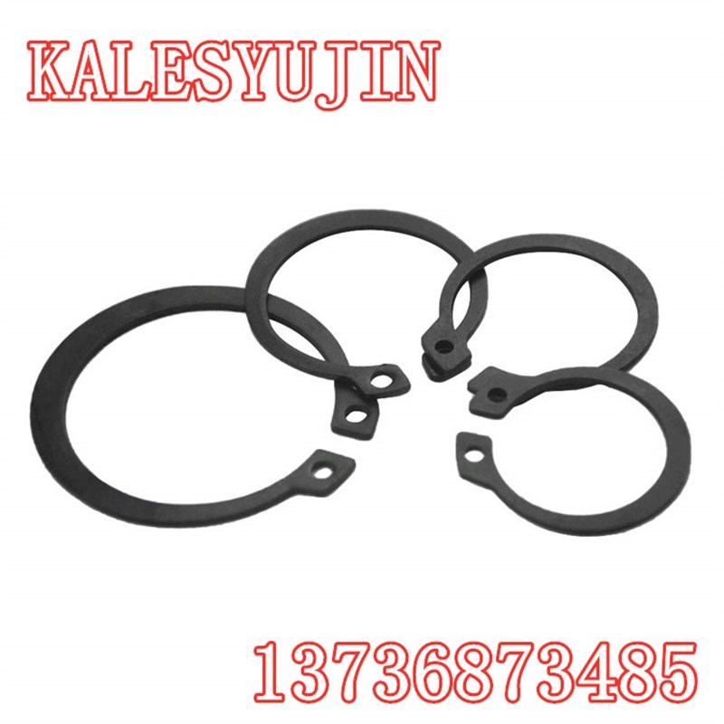 速发5100(156-212)英制美制轴用弹性挡圈卡簧Iter Retig R