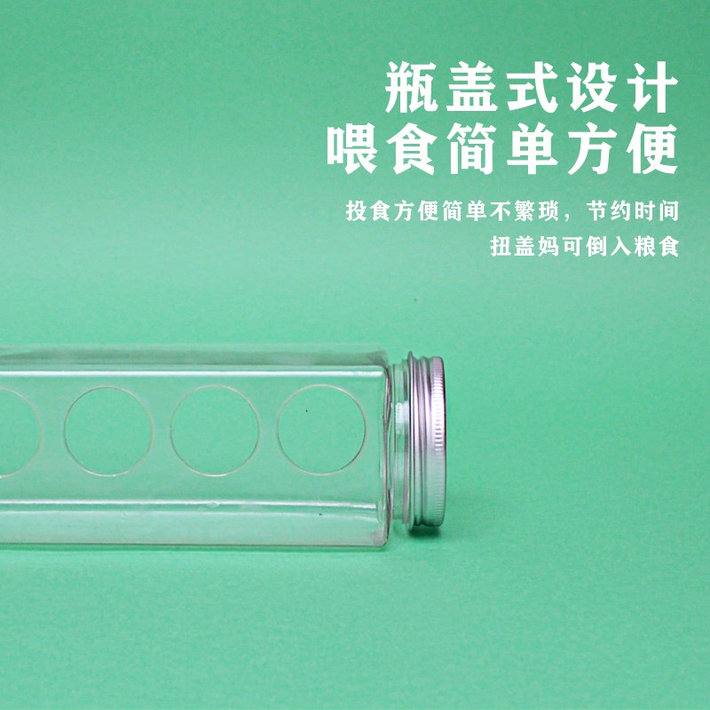 速发芦丁鸡自动喂食器饲料盒小鹌鹑喂水器卢丁鸡饮水器水槽投食器