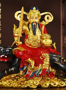 速发纯铜赵元帅赵公明骑虎像供奉铜武财神套装财神家居客厅公司摆
