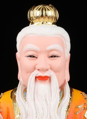 速发太乙真人神像太一救苦像体真身家用供奉道家佛像树脂摆件