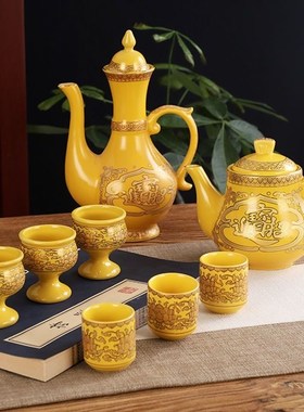 速发陶瓷家用酒壶茶壶套装拜神酒杯茶杯供佛奉供财神摆件用品