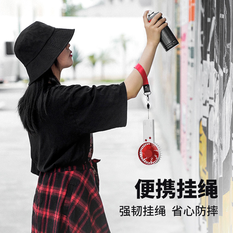速发生日礼物男送朋友闺蜜男友创意新奇特别的实用情侣风扇七夕情