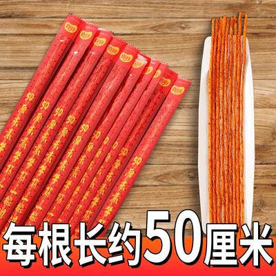 新货素牛筋辣条一根筋8090后怀旧零食麻辣小吃儿时童年牛筋辣