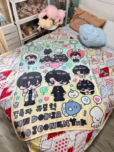 众独cp毛毯金独子刘众赫宿舍二次元周边同人毯可爱午休毯空调毯
