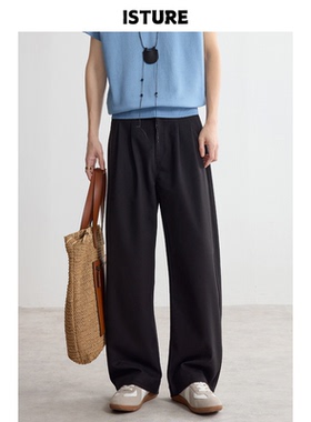 ISTURE美式cleanfit高级感压褶弯刀西裤男女宽松休闲百搭垂感长裤