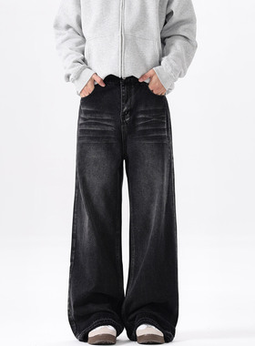 ISTURE 美式复古黑灰裤口毛边设计牛仔裤情侣秋款做旧直筒阔腿裤