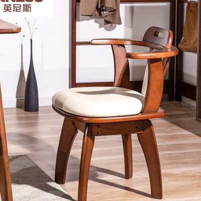 英尼斯实木办公转椅简约现代带扶手靠背电脑椅子卧室书桌休闲凳子