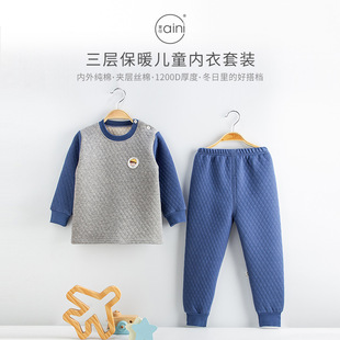 儿童夹棉加厚秋衣秋裤保暖套装冬季加棉温暖男童女童中童小童内衣