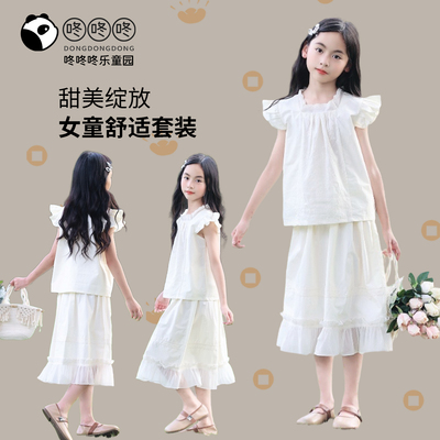 2025新款女童套装韩式棉麻女孩文艺白色长裙飞袖衬衫花边半身裙