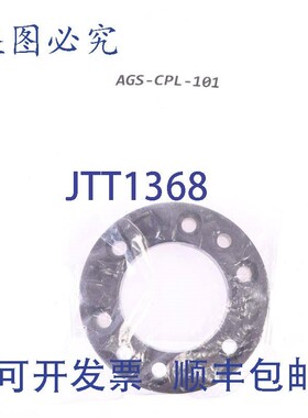 原装供应ROBOTIQ AGS-CPL-101