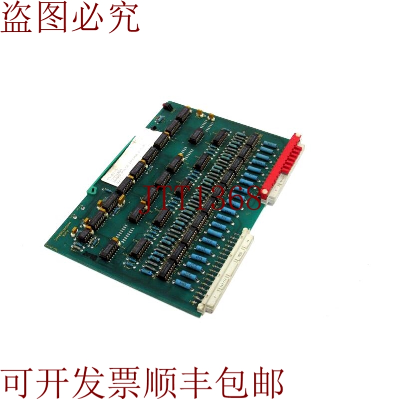 原装供应这是AJAX磁热72091A01脉冲