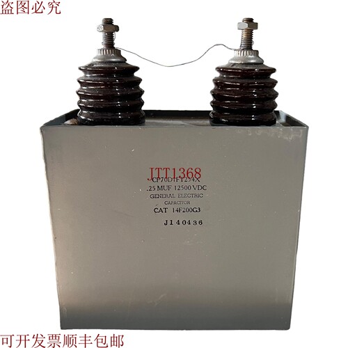 原装供应CP70D1FT254X 这是 PIO  0.25uf 12500V