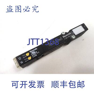 原装供应Rexroth Aventics 0820055601 24V DC 0.35W 电磁阀