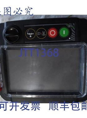 原装供应VIZI TOUCH CODESYS 101736791 ViZiTOUCH2.0