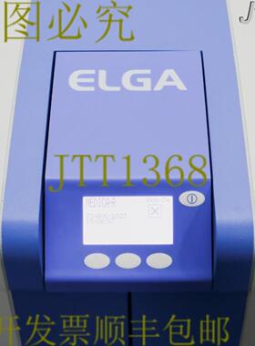 供应33707 ELGA MEDICA-R 水净化系统 MP120RBM1-230