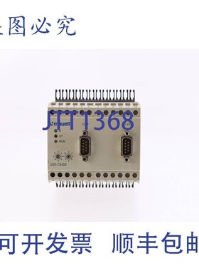 原装供应MAUELL ME30 TELEMATIC V20 CN32