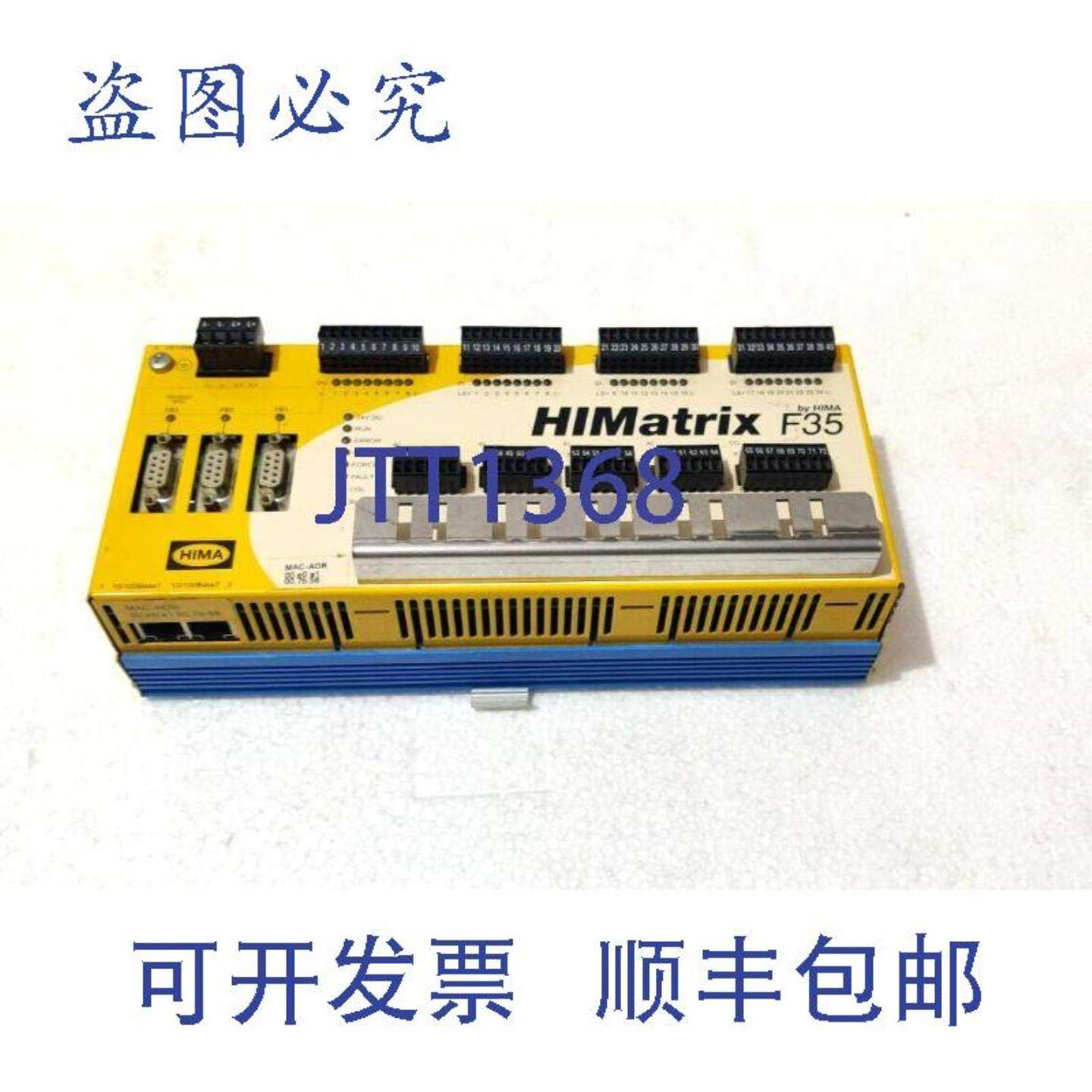 供应HIMA HIMATRIX F35 安全相关控制器号-NR-982200416