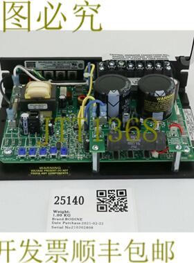 供应25140 BODINE无刷直流电机控制ABL-3911C