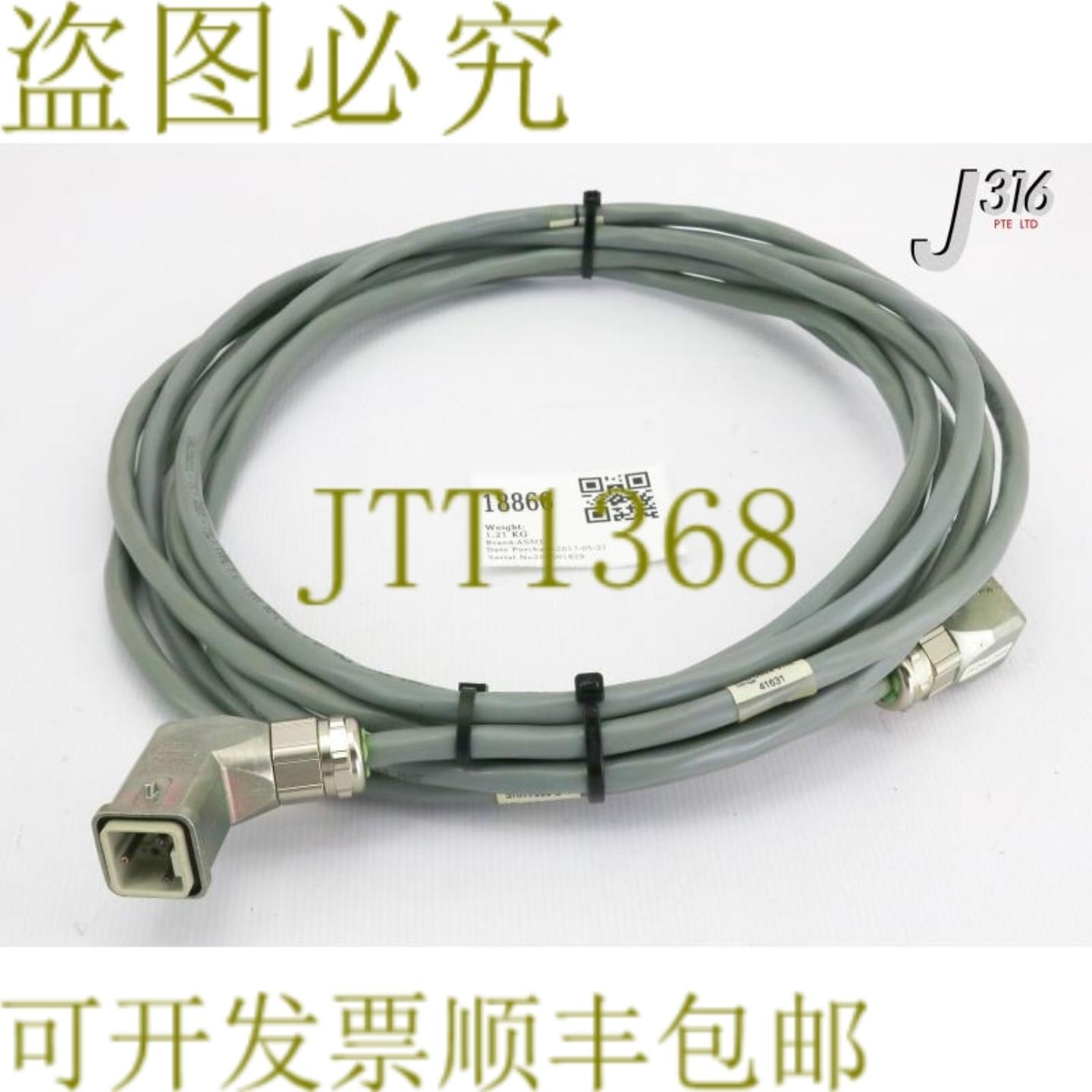 供应18866 ASML 电缆组件WSRC-FAN2-X1SCSU-X1555米 4022