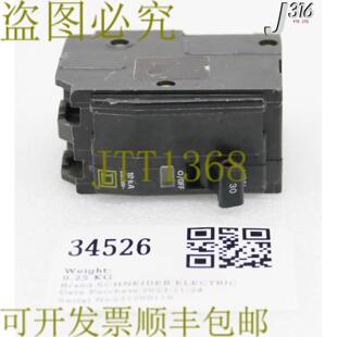 供应34526  ELE SQUARE D 2极支架QO系列30A 10KA