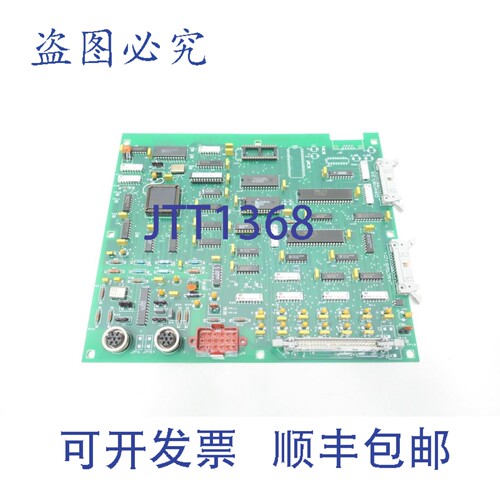 现货供应设备 1D28672 A25051-B PCB 电路板