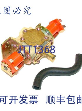 原装供应Maytag 2-4226 尼龙恒温阀带软管 120 VAC