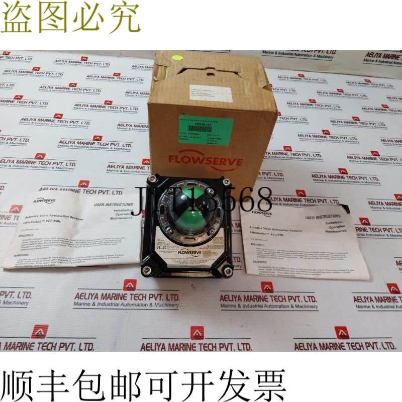 原装供应福斯 NXCLU2PE-19-00200 Automax Ultraswitch 开关 2AMP