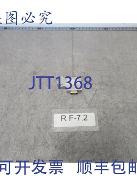 原装供应Phoenix Contact Subcon Plus PROFIB/SC2 Sub总线连接器