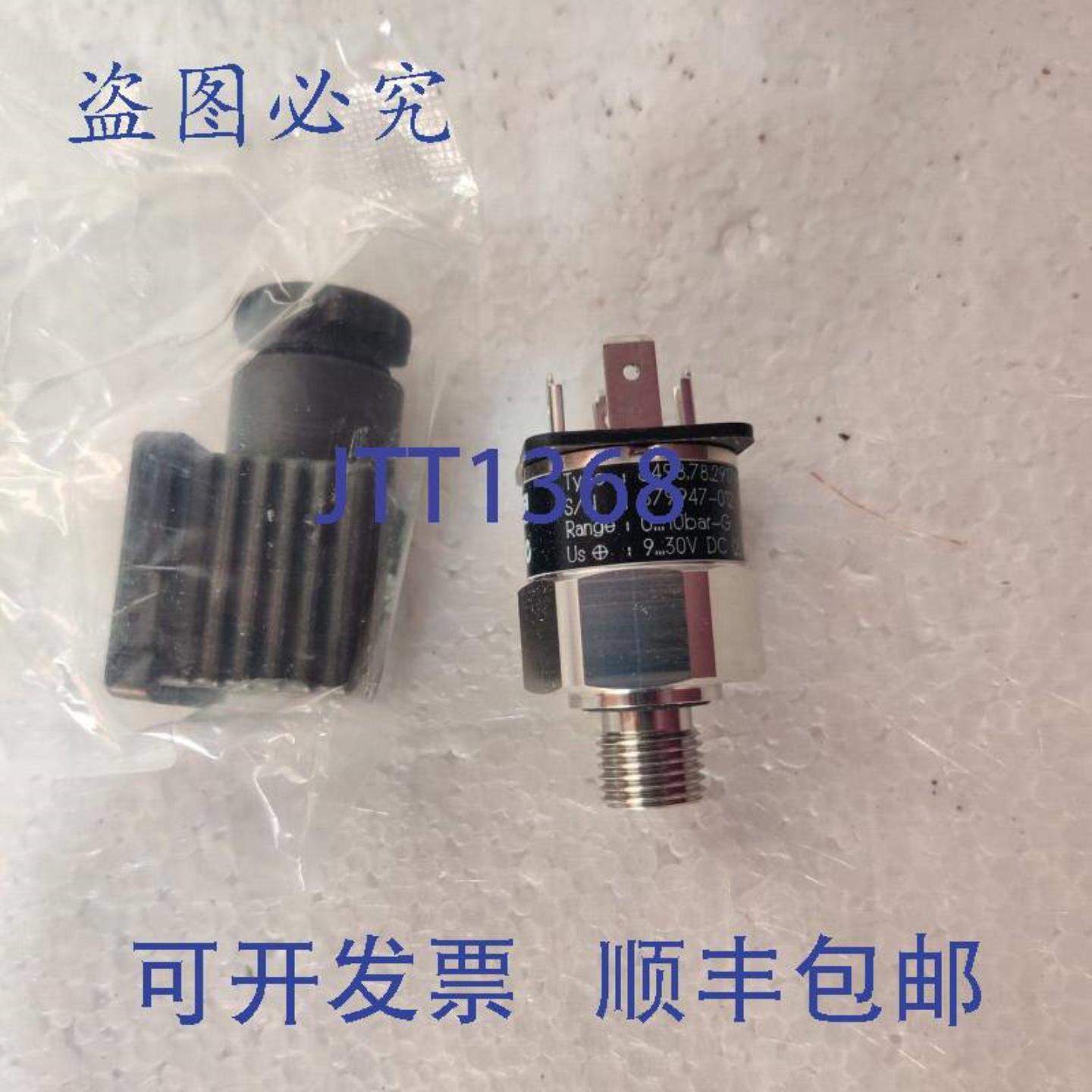 供应TRAFAG ECON100A 压力变送器 ECOT 010 BAR