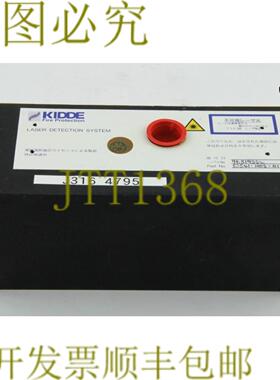 供应4795 KIDDE火灾防护激光探测系统 53541-H05-01