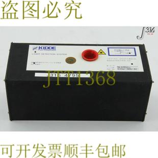 H05 53541 KIDDE火灾防护激光探测系统 供应4795