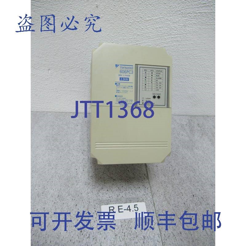 原装供应安川 CIMR-PCA22P2 变频器 2.2kW 安川 Varispeed 606PC3