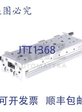 原装供应SMC EMXS25-150B EMXS25150B