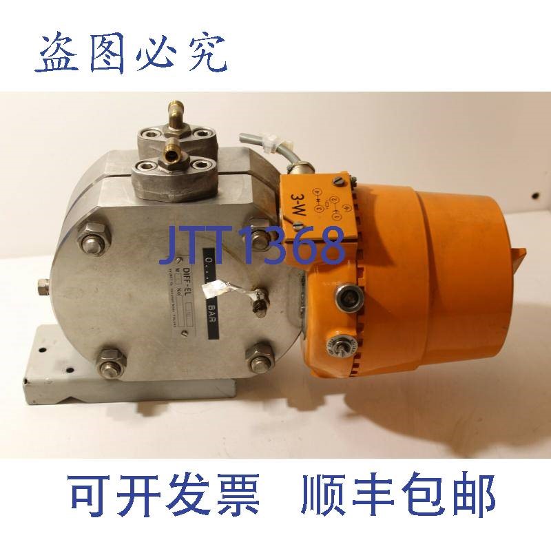 原装供应VALMET DIFF-EL 140 M1 变送器