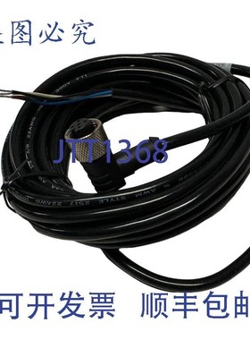 原装供应Banner MQDC-415RA 单端连接线 4 针直角 5 米 26848