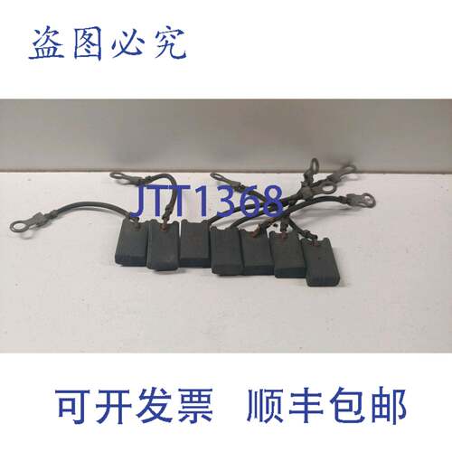 现货供应7旧NATIONAL .875英寸 X .5英寸 X .25英寸 80-255041