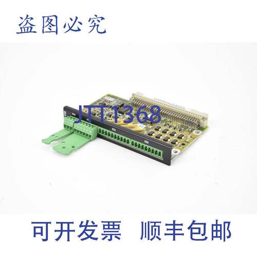原装供应SEW Eurodrive 输入输出卡 DIO 11B DIO11B 08243085