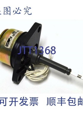 原装供应Lucas Ledex 192116-001 螺线管(2 个)