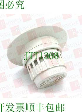 原装供应RIXSON FIREMark 9634B / 9634B