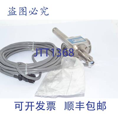 现货供应Wedgewood Technology B605CEANNT1D EasyCal 流量传感器