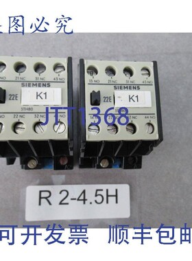 原装供应2x  3TH8022-0A 接触器 6A 触点 2NO 2NC  220/264V AC